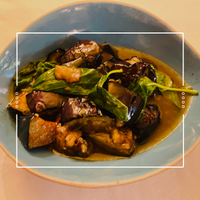Spicy Aubergine
